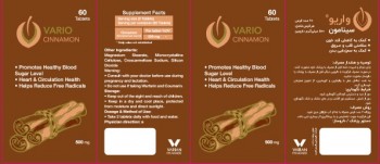 Vario Cinnamon  - 60tablets 500 mg